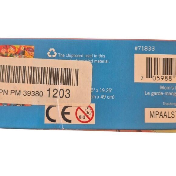 MasterPieces 1000 Piece Jigsaw Puzzle - Mom's Pantry - 19.25"x26.75" - Picture 6 of 7